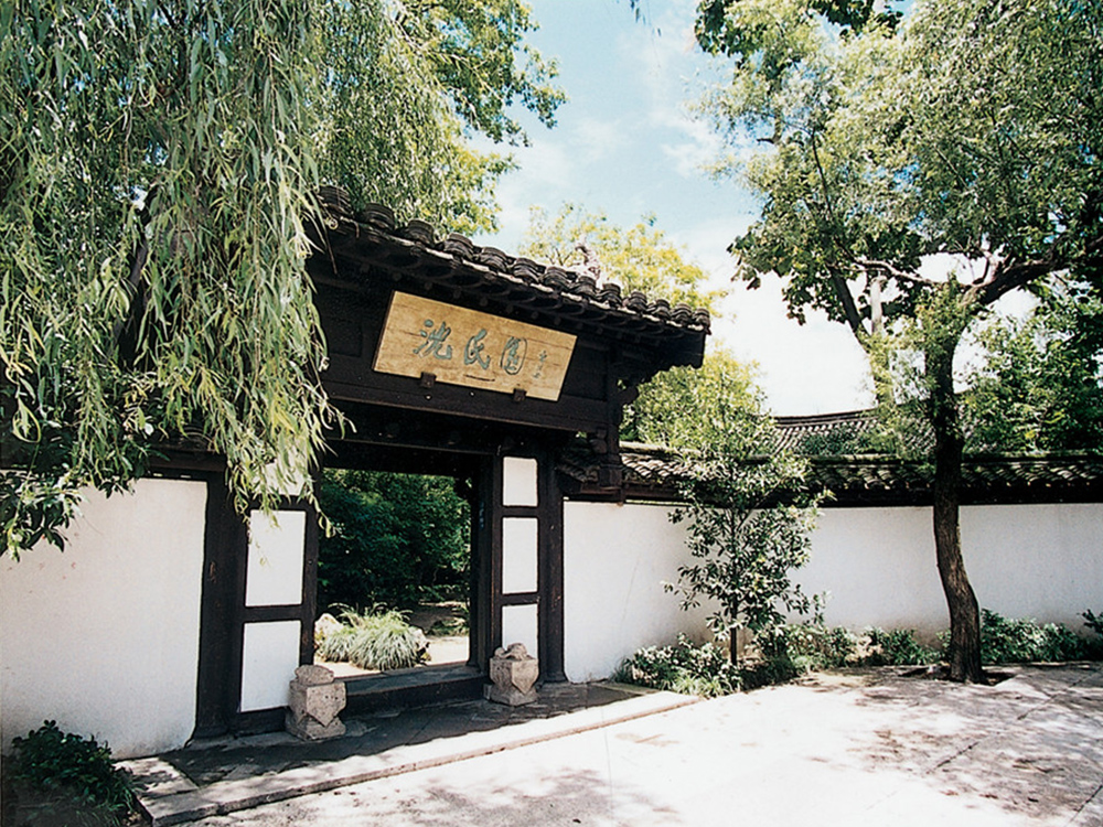 和记官网·H88(中国)怡情博娱乐