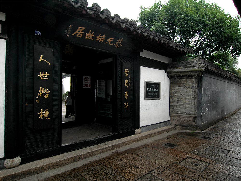 和记官网·H88(中国)怡情博娱乐