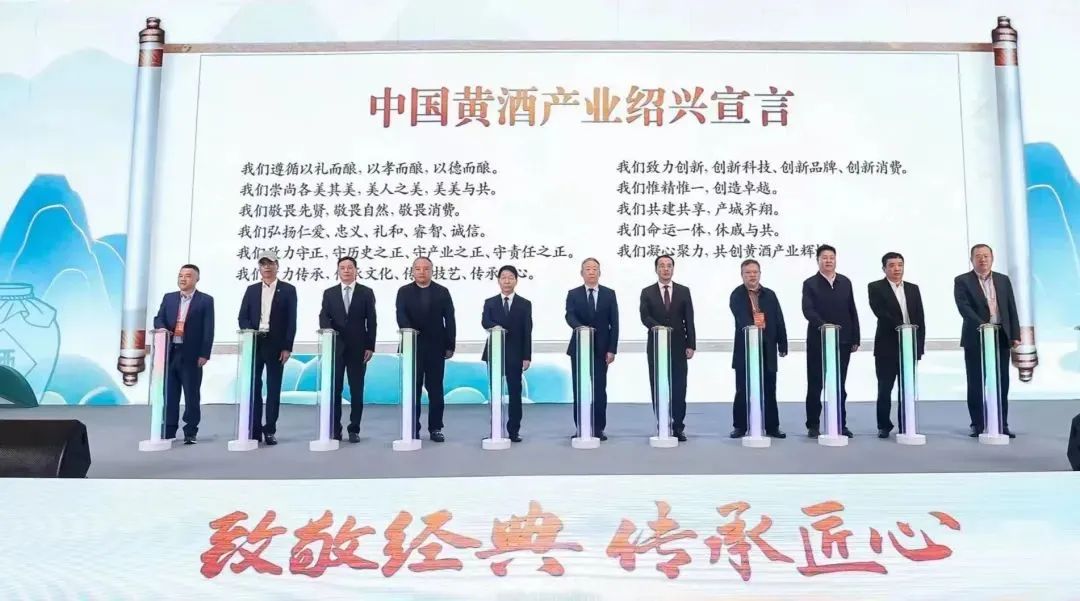 和记官网·H88(中国)怡情博娱乐