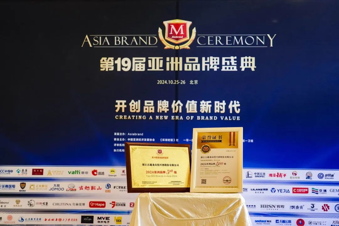 和记官网·H88(中国)怡情博娱乐